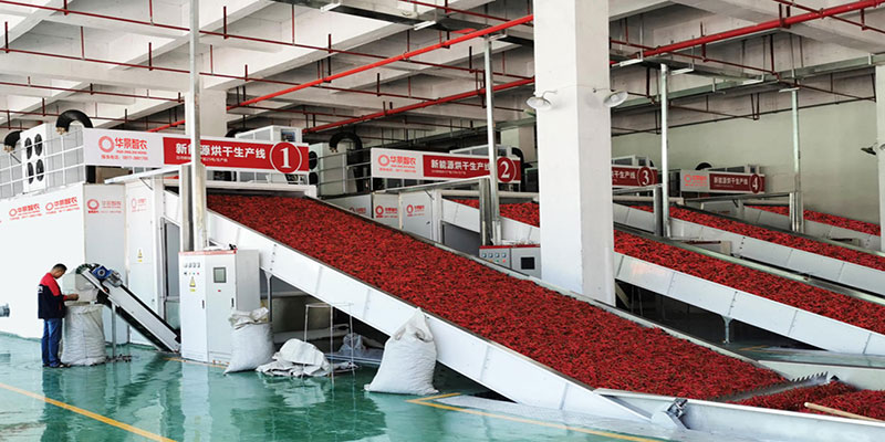 湖北省志先农业科技发展有限公司